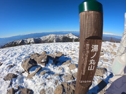 登山ガイド